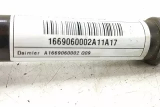 1669060002, A1669060002 , art13510883 Датчик удара Mercedes ML/GLE W166 Арт 13510883, вид 4