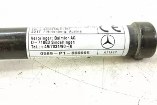1669060002, A1669060002 , art13510883 Датчик удара Mercedes ML/GLE W166 Арт 13510883, вид 5