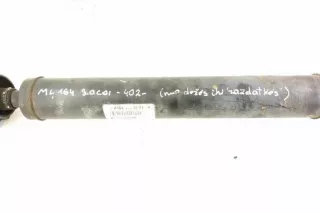 1644100701, 1644100501 , art13518440 Карданный вал Mercedes ML W164 Арт 13518440, вид 2