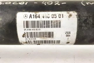 1644100701, 1644100501 , art13518440 Карданный вал Mercedes ML W164 Арт 13518440, вид 3