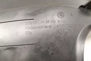 DALISID2099, A2126860636, 2126860636 , art13520759 Пластик салона Mercedes E W212 Арт 13520759, вид 5