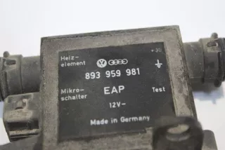 893959981 , art13525265 Прочая запчасть Audi Q8 Арт 13525265, вид 2