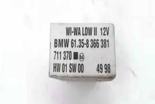 61358366381, 4998, 711370 , art13535214 Прочая запчасть BMW 3 E36 Арт 13535214, вид 3