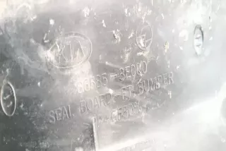 865853E000 , art13537967 Прочая запчасть Kia Sorento 1 Арт 13537967, вид 3