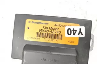 954404A740, 072000HKR, 4450000076 , art13538041 Прочая запчасть Kia Sorento 1 Арт 13538041, вид 3