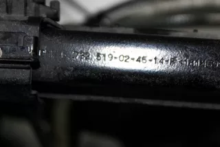 6792519, 6792535 , art14271457 Стойка задняя BMW 2 F22/F23 Арт 14271457, вид 5