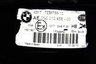 7238788 , art14971763 Фара противотуманная правая BMW X1 F48 Арт 14971763, вид 5