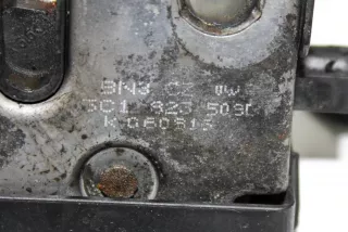3C1823509D , art Замок капота Volkswagen Passat B6 Арт , вид 5