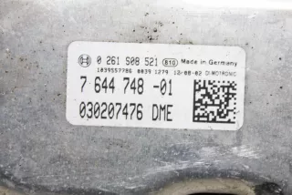 7644748 , art13550974 Блок управления двигателем BMW 5 F10/F11/GT F07 Арт 13550974, вид 4