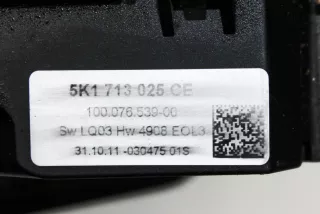 5K1713025CE , art13339973 Кулиса Volkswagen Jetta 6 2.5л Арт 13339973, вид 8