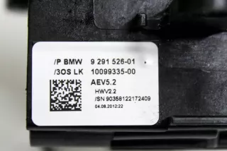 9291526 , art13550950 Кулиса BMW 5 F10/F11/GT F07 Арт 13550950, вид 9