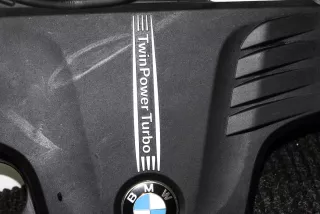 7589053 , art13047403 Декоративная крышка двигателя BMW X1 E84 Арт 13047403, вид 3