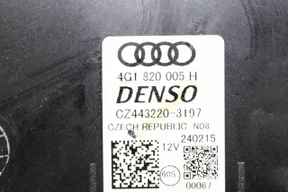 4G1820005H , art12760622 Сопротивление печки Audi A6 C7 (S6,RS6) Арт 12760622, вид 6