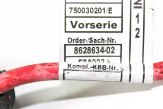 8628634 , art14935189 Проводка BMW X1 F48 Арт 14935189, вид 4