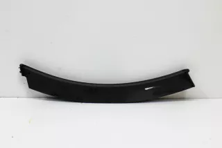8R0853827C , art13798723 Прочая запчасть Audi Q5 1 Арт 13798723, вид 1