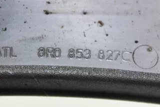 8R0853827C , art13798723 Прочая запчасть Audi Q5 1 Арт 13798723, вид 4