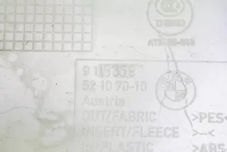9116358 , art13125687 Обшивка стойки центральной правой BMW 5 F10/F11/GT F07 Арт 13125687, вид 6