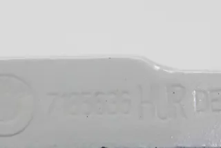 7185636, 7185634 , art12872618 Петля двери BMW 5 F10/F11/GT F07 Арт 12872618, вид 4
