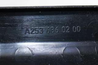 A2536860200 , art12496414 Пластик салона Mercedes GLC X253 Арт 12496414, вид 5