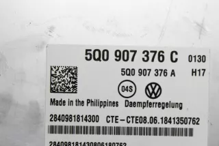 5Q0907376C , art13136531 Блок управления пневмоподвеской Volkswagen Arteon Арт 13136531, вид 6