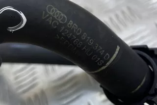 8R0819374D , art10175180 Патрубок радиатора Audi Q5 1 Арт 10175180, вид 4