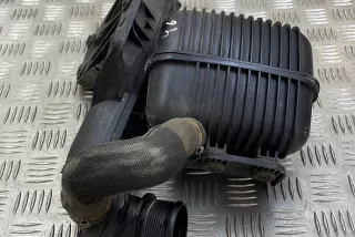 8K0145832B , art10218733 Резонатор воздушного фильтра Audi Q5 1 Арт 10218733, вид 1