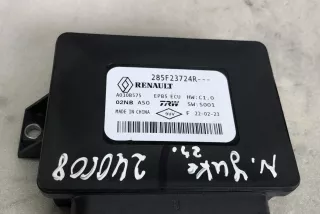 285f23724r , art13265600 Блок ручника (стояночного тормоза) Nissan Juke 2 Арт 13265600, вид 1