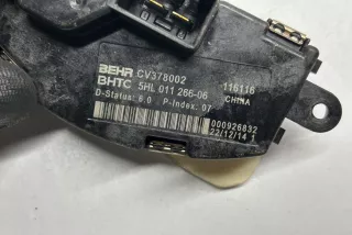 5HL011266, CV378002 , art12472472 Сопротивление печки Dodge Challenger 3 Арт 12472472, вид 6