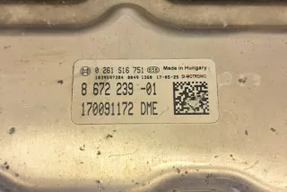 8672239 , art12575888 Блок управления двигателем BMW 6 F06/F12/F13 Арт 12575888, вид 3