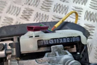 75154289 , art13263124 Кулиса BMW 5 E39 Арт 13263124, вид 2