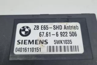 6922506, 67616922506 , art13264311 Блок управления (другие) BMW 7 E65/E66 Арт 13264311, вид 2