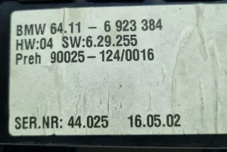 6923384, 64116923384 , art13264678 Прочая запчасть BMW 7 E65/E66 Арт 13264678, вид 5