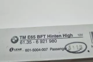 6921980, 511B, 61356921980 , art13264682 Блок управления двери передней левой BMW 7 E65/E66 Арт 13264682, вид 3