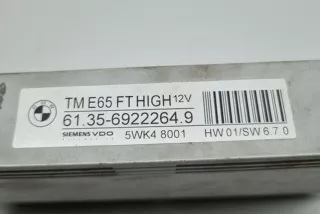 61356922264, 6922264 , art13264683 Блок управления двери задней левой BMW 7 E65/E66 Арт 13264683, вид 4