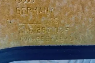 8H0868301, 8H0867035 , art13265229 Обшивка двери задней левой (дверная карта) Audi A4 B7 Арт 13265229, вид 5