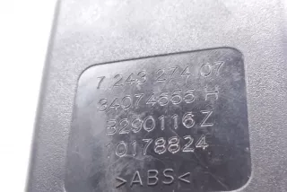 724327407, 34074555h, B290116z, 10178824 , art12925312 Ремень безопасности задний правый BMW 5 F10/F11/GT F07 Арт 12925312, вид 4