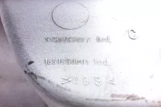 9623627477, 1851650001 , art13289940 Заглушка (решетка) в бампер передний Peugeot 306 Арт 13289940, вид 5