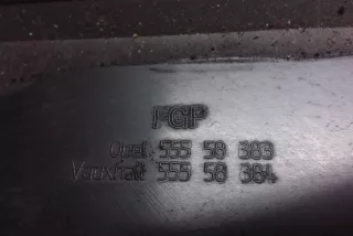 55558383, 55558384 , art13771896 Декоративная крышка двигателя Opel Vectra C  Арт 13771896, вид 3