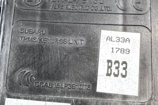 10R049130 , art15114458 Блок ручника (стояночного тормоза) Subaru Outback 5 Арт 15114458, вид 5
