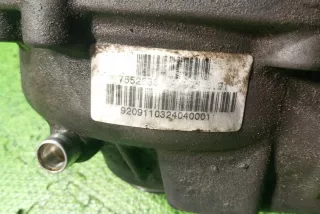 2010824 , art13252197 Раздаточная коробка BMW X5 E70 Арт 13252197, вид 9