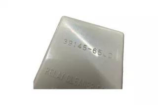 3914565J0 , art12932293 Прочая запчасть Suzuki Grand Vitara FT Арт 12932293, вид 5