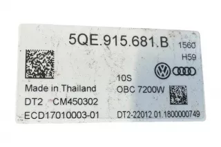 5QE915681B, CM450302, ECD1701000301 , art12934441 Инвертор Volkswagen Golf 7 Арт 12934441, вид 6