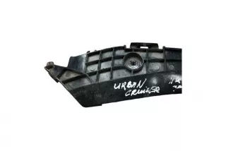 5257652130 , art12935704 Кронштейн крепления бампера заднего Toyota Urban cruiser Арт 12935704, вид 3