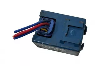 8594021021, 0521002670 , art12935806 Прочая запчасть Toyota Paseo Арт 12935806, вид 2