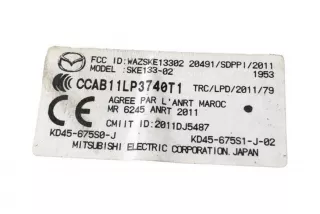 CCAB11LP3740T1, KD45675S0J, SKE13302 , art12939101 Переключатель подрулевой (стрекоза) Mazda 6 3 Арт 12939101, вид 2