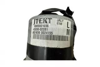 6900001656, 4520002281 , art12940140 Электроусилитель руля Toyota Auris 1 Арт 12940140, вид 6