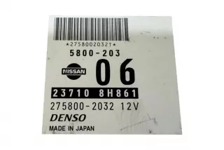 237108H861, 5800203, 2758002032 , art12940527 Блок управления двигателем Nissan X-Trail T30 Арт 12940527, вид 5