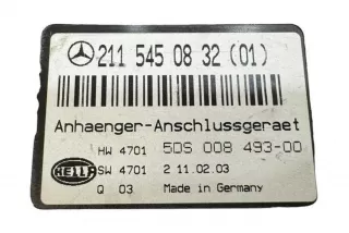 2115450832, 5DS00849300 , art12945133 Блок согласования фаркопа Mercedes E W211 Арт 12945133, вид 5