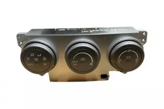 A0200068A02001, 72311FE080 , art12945743 Прочая запчасть Subaru Impreza 2 Арт 12945743, вид 1