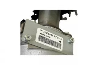 488103ND0C, BD0146, V72606049 , art12948370 Электроусилитель руля Nissan Leaf 1 Арт 12948370, вид 2